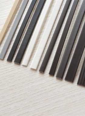 隐形门防撞条房门超薄静音密封条PCU海绵材料黑色白色黄色门窗专