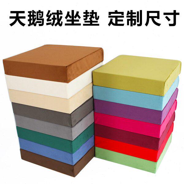 天鹅绒丝绒坐垫海绵垫子餐椅垫冬天毛绒座垫飘窗垫沙发垫保暖定做
