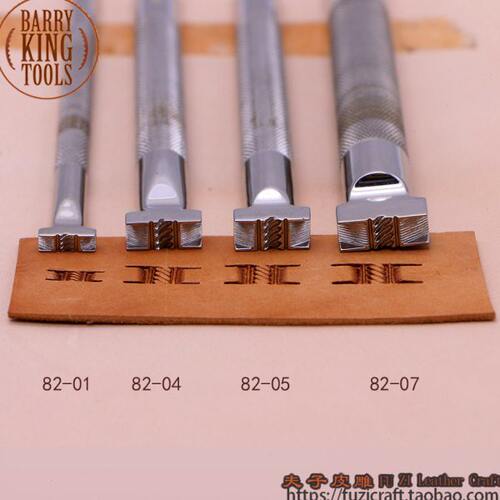 82-00/01/04/05/07单股草席纹编织纹 美国巴里金手工皮雕印花工具