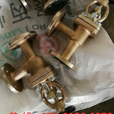 GB/T587/588-93船用B/BS直角青铜法兰截止阀/截止止回阀DN15