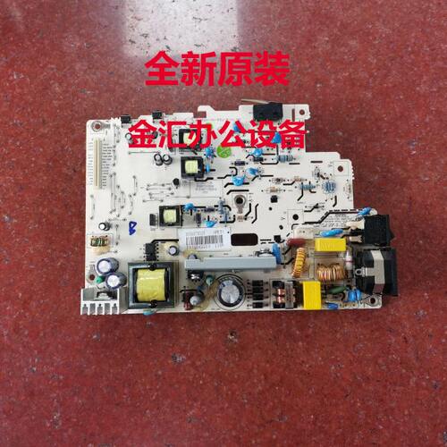 震旦AD200PS 220MC 220MNW  229MWC电源板 打印机电源板
