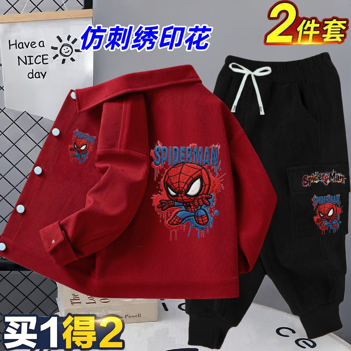 蜘蛛侠男童衬衫工装裤套装两件套
