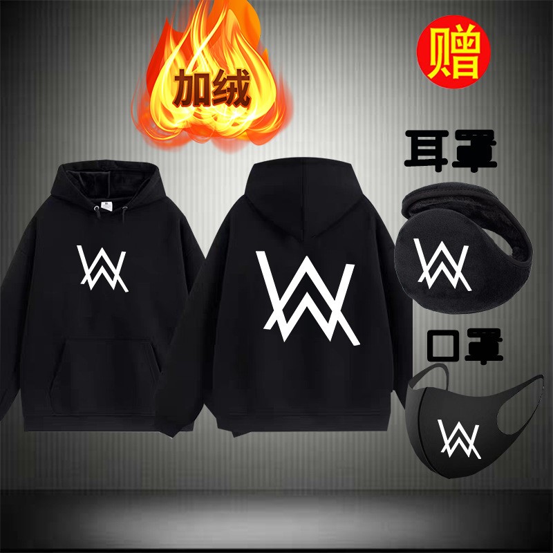 中大童青少年加绒加厚卫衣外套冬