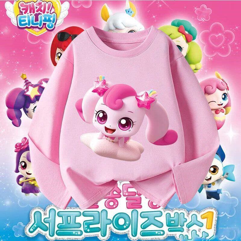 奇妙萌可2026新款爱心萌可纯棉长袖t恤中小童上衣女童打底衫秋季