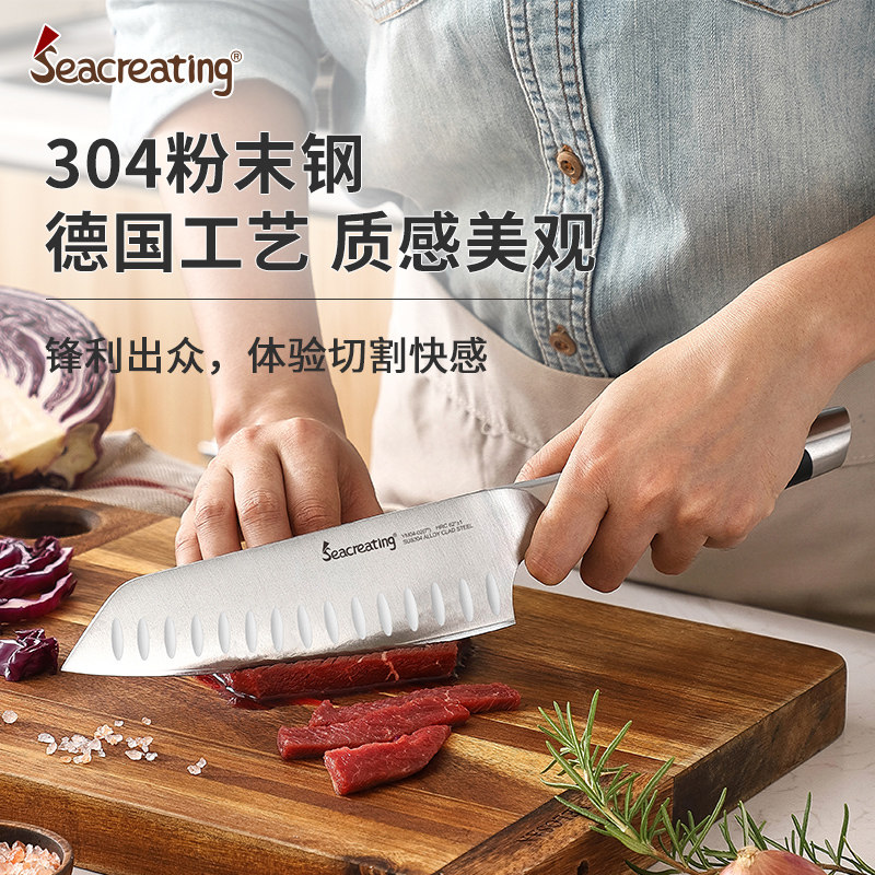 德国304粉末钢材厨师刀具割肉刀料理生鱼片刺身刀寿司厨房料理刀