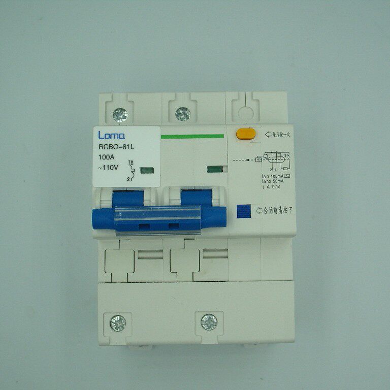 110v漏电断路器120v 80A漏电保护器125A RCCB漏电开关100A