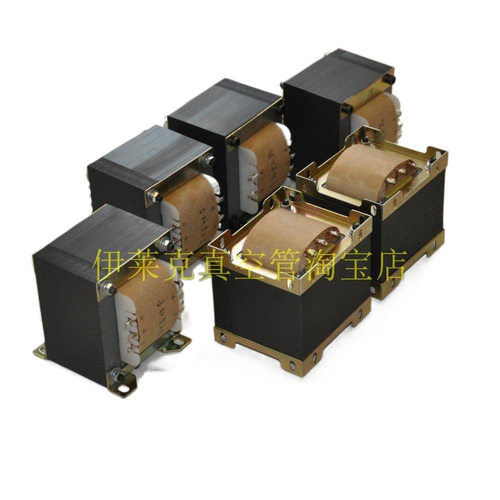 EI133Z11取向硅钢片变压器铁芯