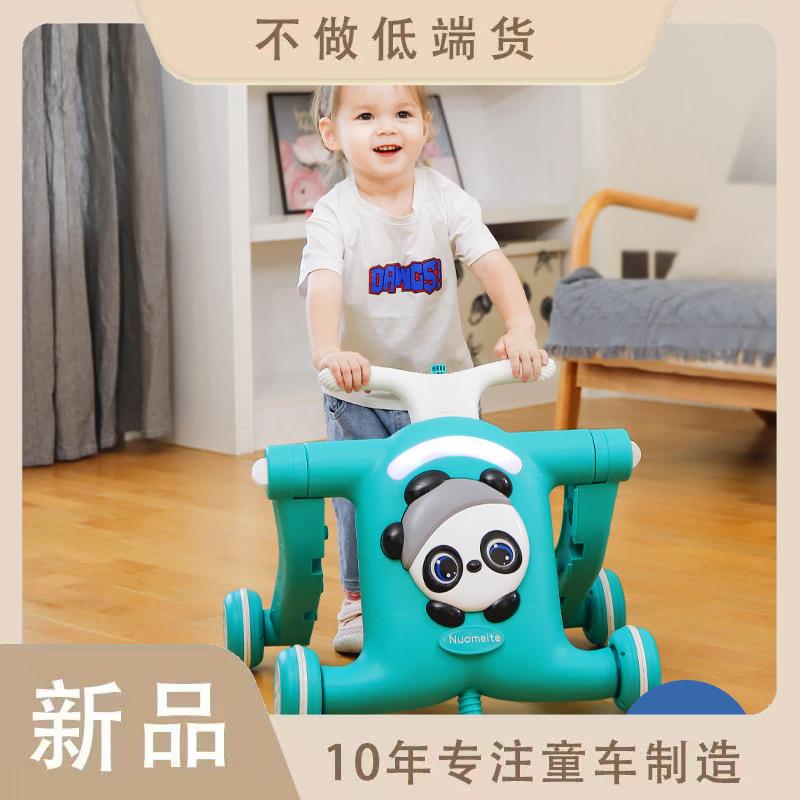 宝宝学步车婴幼儿童手推车防o型腿多功能防侧翻学走路助步玩具车