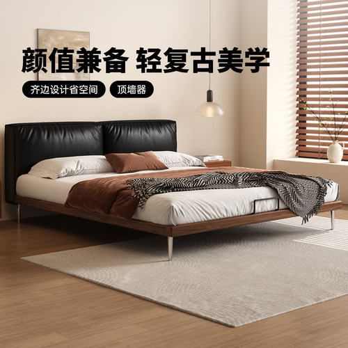 卡得利大黑牛中古风双人真皮床