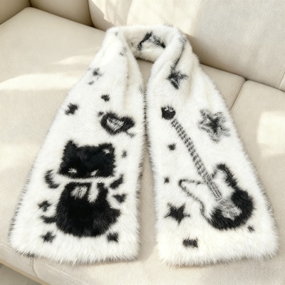 “心碎吉他猫”黑白双面仿貂绒围巾保暖披肩亲肤围脖送女友送闺蜜