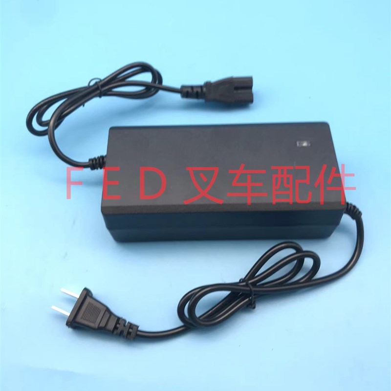 豫工精义电动地牛托盘搬运车DL4810充L电机康隆锂离子电池充电器