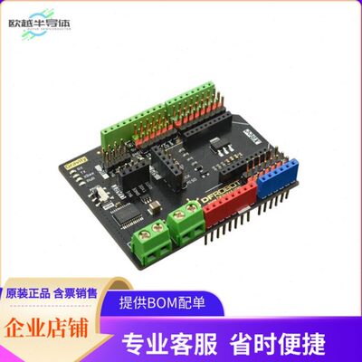 DFR0502【GRAVITY: IO EXPANSION MOTOR CTRL】开发板 套件 编程