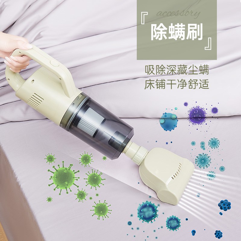 MOKUSAN无线吸尘器家用大吸力手持小型宠物毛发除螨强力吸拖一体