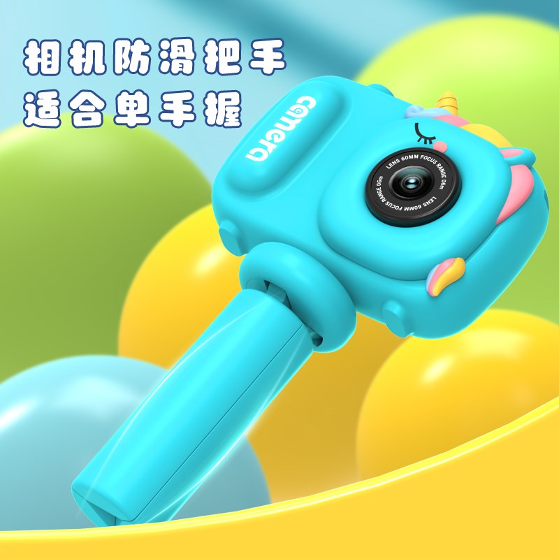 儿童照相机可拍照高清数码双摄卡通玩具女孩子生日礼物2025新款