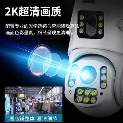 看护4G摄像头终身免费流量监控无需网络家用无线WiFi手机远程摄影