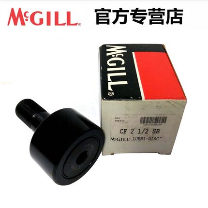 现货出售MCGILL轴承 CF1 5/8 SB美国品牌代理滚轮轴承