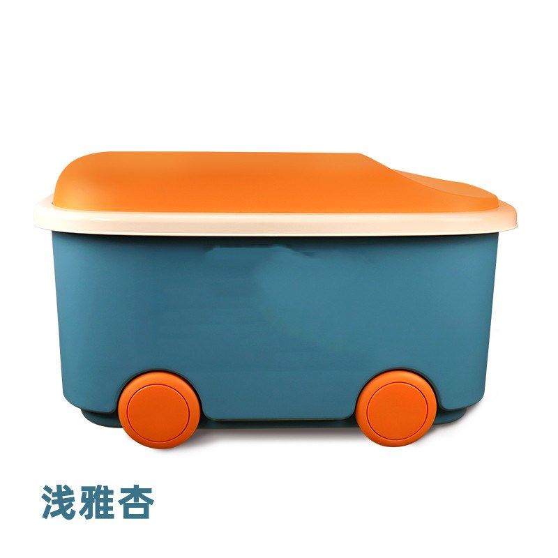 儿童玩具收纳箱家用大容量宝宝衣物收纳箱带滑轮可爱多功能整理箱,收纳整理,收纳箱,淘宝优惠券,粉丝福利购,淘宝优惠卷