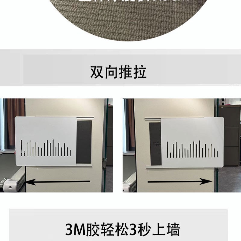 超薄电表箱遮挡装饰弱电箱盖板配电箱网线盒多媒体信号箱遮挡面板