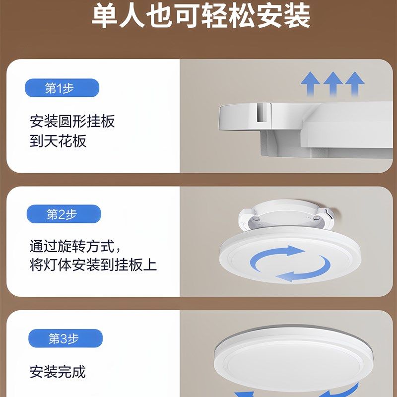 松下护眼吸顶灯官方2025年新款全光谱客厅灯主卧室儿童餐厅书房灯