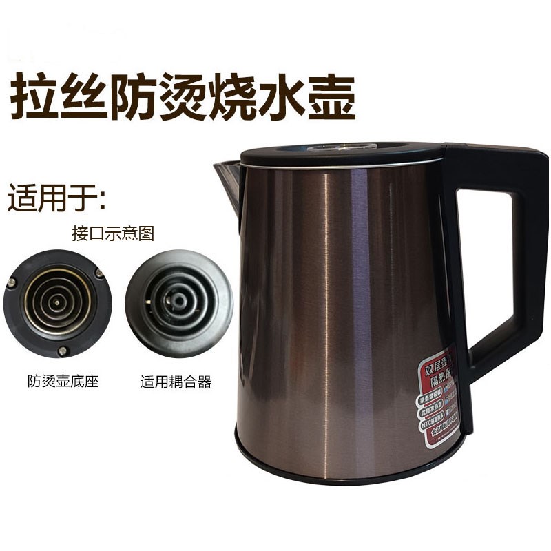 适配海尔饮水茶吧机通用加热烧水壶配件YR/YD1952 1956 1958 1686