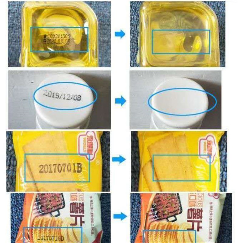 油墨清洗剂通用擦抹水强效力退消痕迹环保大瓶打喷码机稀释改无味