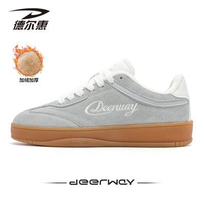 德尔惠女款加绒保暖德训板鞋