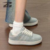 2026新款 春季 白色厚底板鞋 德尔惠女鞋 子女百搭休闲运动学生小白鞋