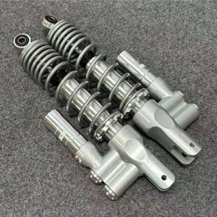 电摩电动车MSP倒置后减震DDS倒置避震小牛小龟雅迪战速三代目适用