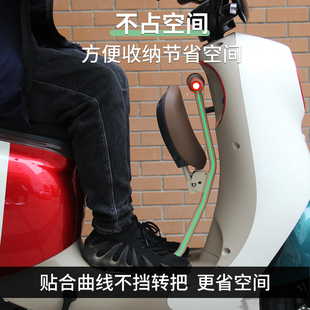 爱玛晴天雅迪摩登电动车儿童座椅前置宝宝可折叠坐椅小孩凳子带娃