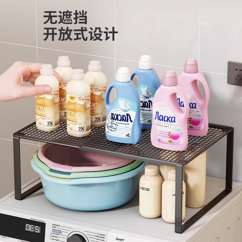 洗衣机上方置物架滚筒顶部免打孔可伸缩洗衣液收纳架家用收纳神器