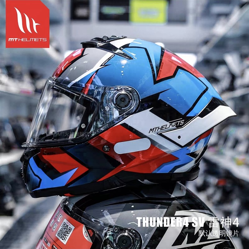 西班牙MT安全帽雷神4全盔机车男女大尾翼赛机车夏季安全骑行四季