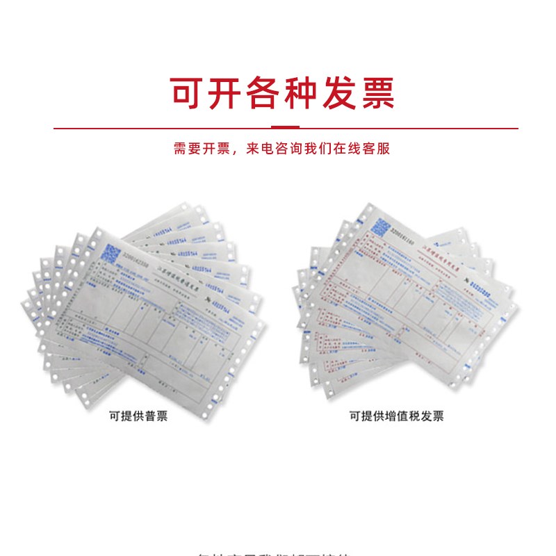 310S 2520 2205不锈钢板激光切割加工来图定制定做 异形折弯 零切