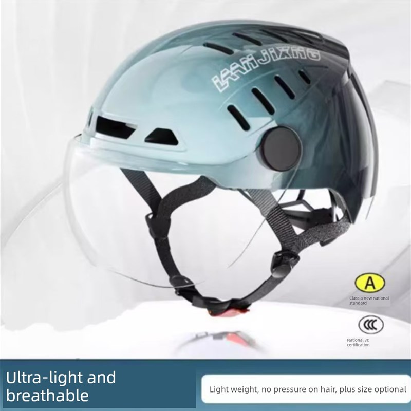 蓝色北极星头盔不压头发一半2025新夏季3C认证四季通用自行车男性