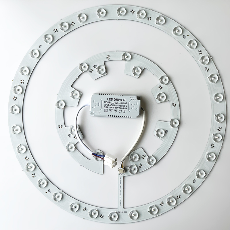 led灯盘吸顶灯磁吸灯芯圆盘替换透镜卧室厨房改造灯板灯贴片光源