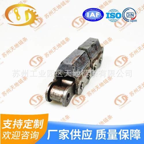 5分B型单 双排带橡胶块 盖板链条 坦克链U形盖板链 24B-G2