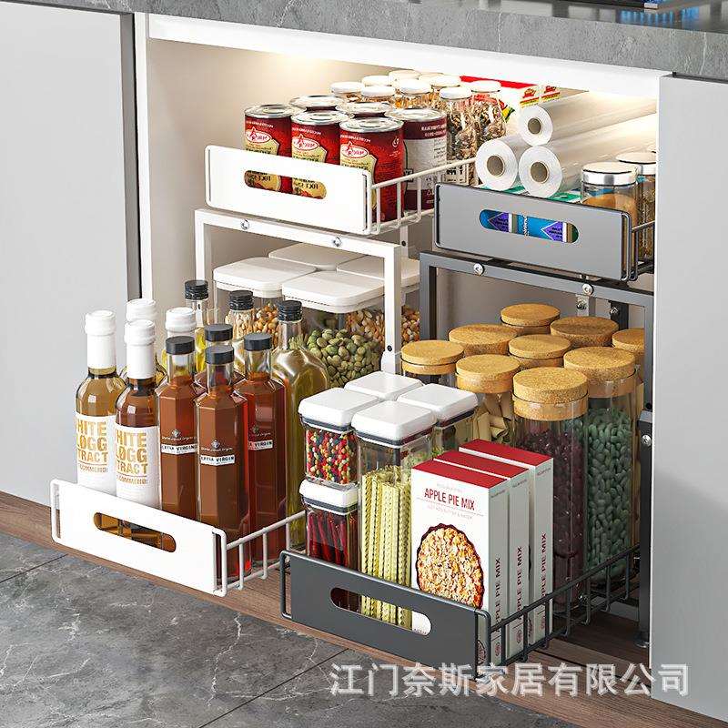 厨房下水槽置物架多功能调料瓶碗碟杂物抽拉式收纳架橱柜整理架子