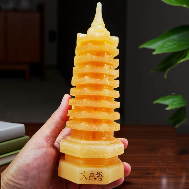 黄玉文昌塔摆件底座一体原石玉雕工艺家居书房办公室桌面装饰品