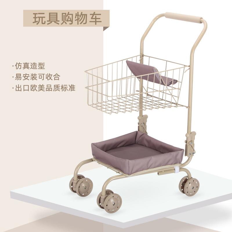 外贸爆款韩系奶油风儿童购物小推车过家家玩具仿真超市手推车