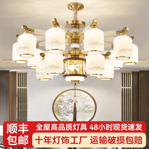 复式楼客厅吊灯大厅主灯全屋