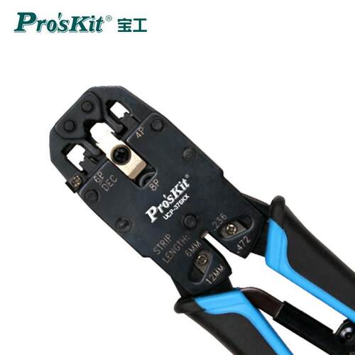 宝工（Pro'sKit）UCP-376KX 4P/6P/8P专用网络压接钳
