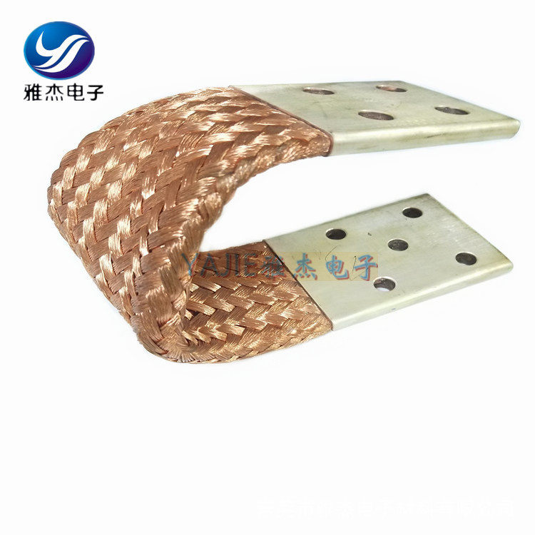 多层U型易弯曲耐折铜软连接母线槽铜带软连接铜线编织导电带