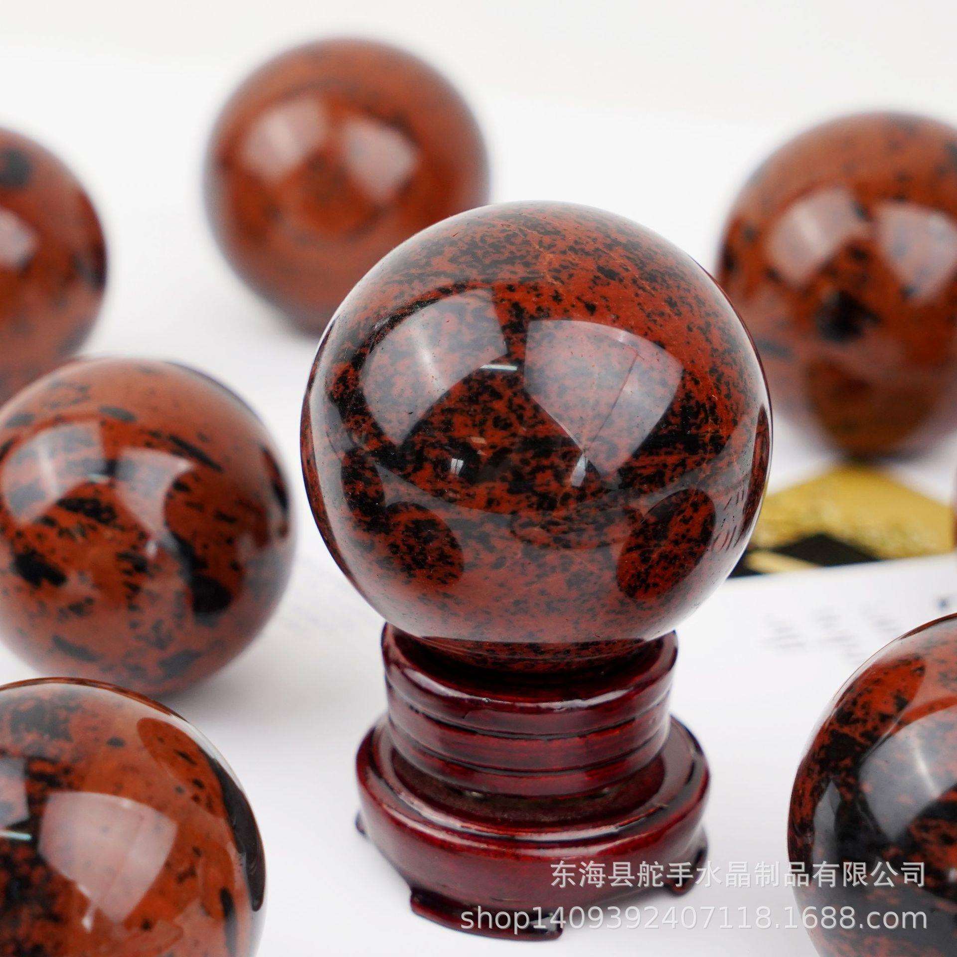 天然红曜石水晶球摆件原石打磨能量石七星阵球家居装饰工艺品摆件