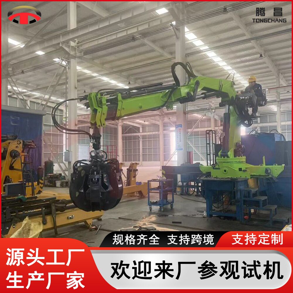 随车吊机8吨无线遥控折叠臂式随车起重运输车载起重机厂家
