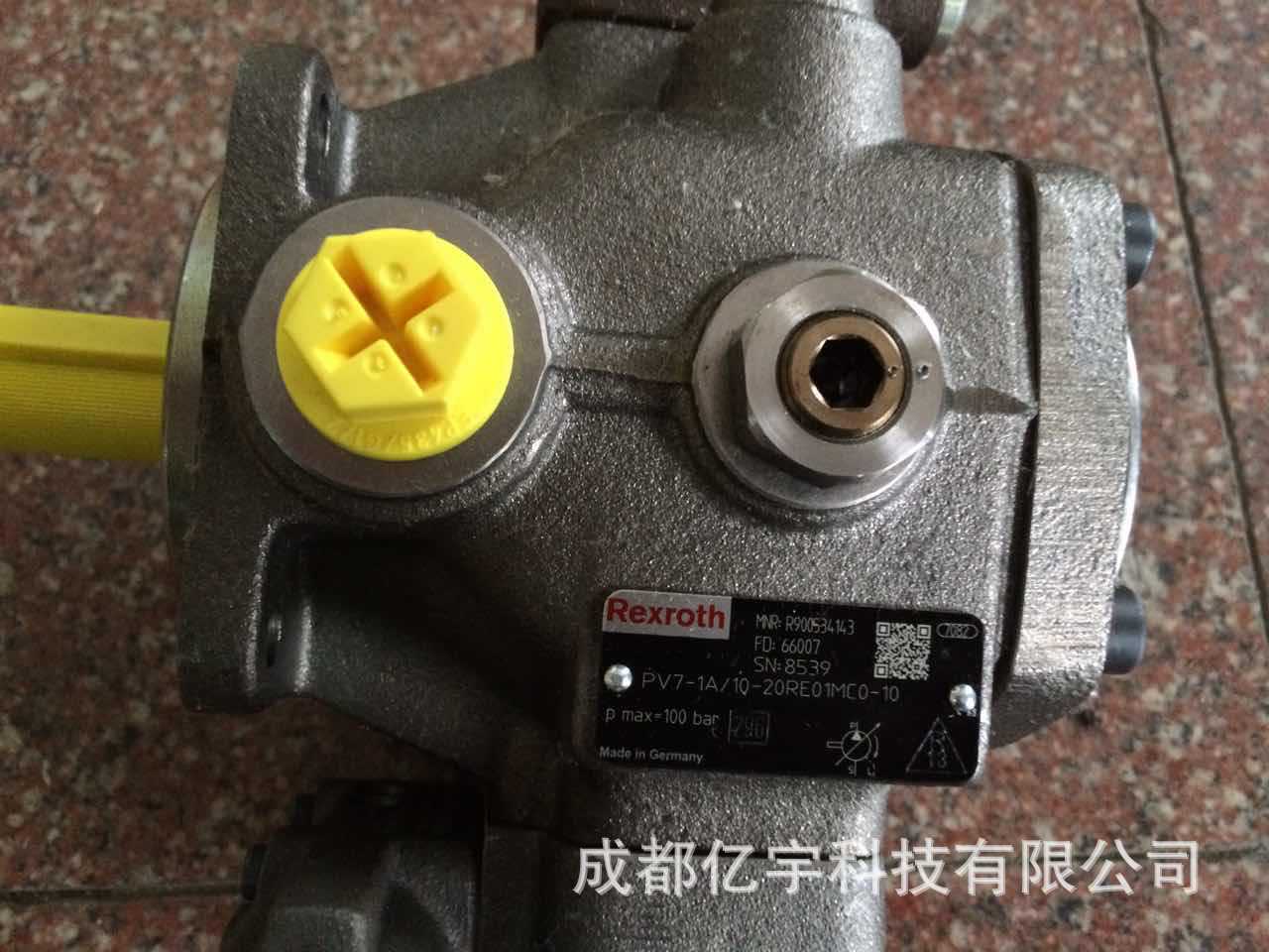 德国力士乐齿轮泵PV7-1X/40-45RE37MD0-16大量现货