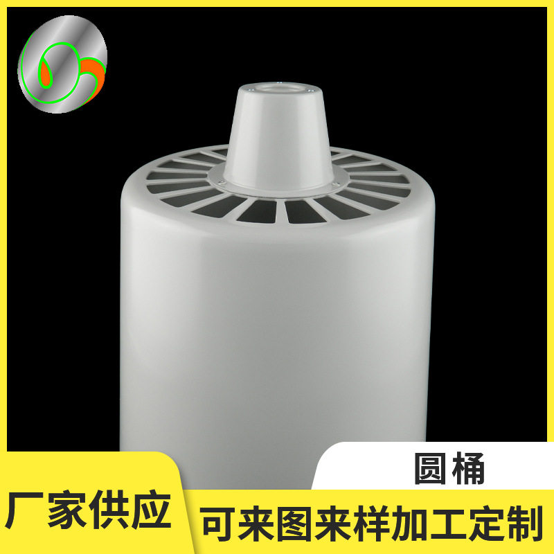 10寸铝反光罩铝灯罩铝反射罩烤漆灰色反光杯旋压五金灯罩