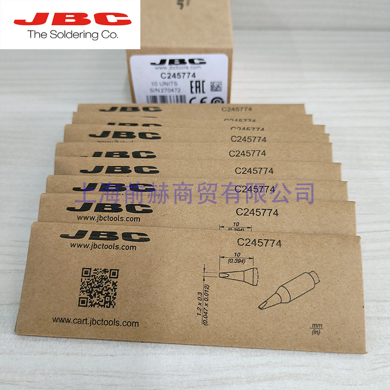 C245-774烙铁头C245774电烙铁西班牙JBC