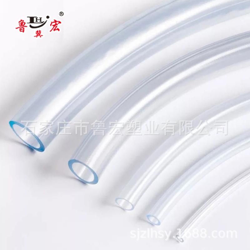 pvc透明水管农业灌溉家用养殖流体管4分防冻牛筋管塑料软水管