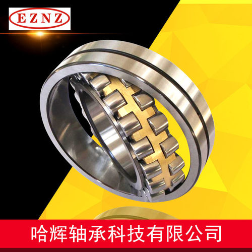 P6调心滚子轴承22214/15CC/W33