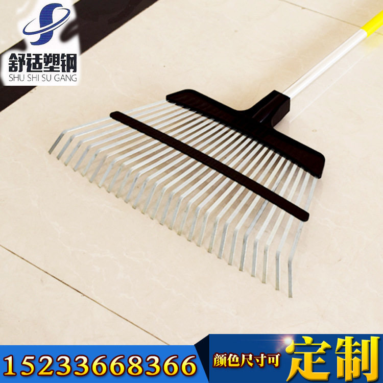 搂草耙子收拾落叶松树针杂物垃圾耙26齿园林工具耙子园艺工具