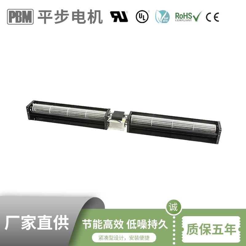 50mm交流 叶片角度和长度可调整 长久平稳运转壁炉风扇